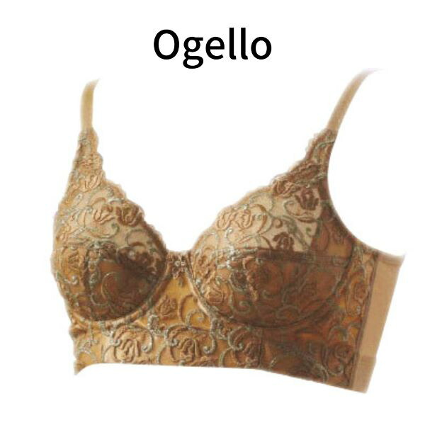 Ogello オジェロ ブラ VC1100 （黒茶） 手を加える肌付き ブラ 後押し 脇 姿勢 乳ぶさ 優勝杯 力強さサイバー空間 昇降機引き上げる  Ogello