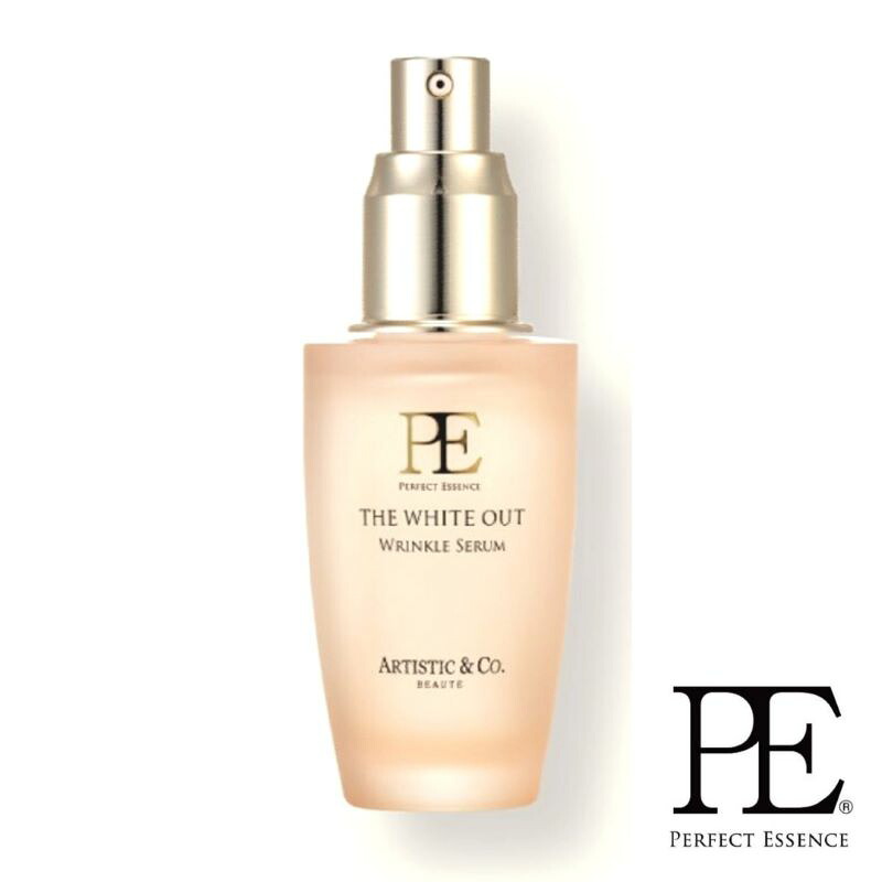 PE ザ 白いことアウト リンクルセラム New（５０竓） 医薬品部外品 美容液 シワ 美白 保湿 素はだ高鳴りわたる 潤い みずみずしい 細孔 キメ ARTISTIC\u0026CO