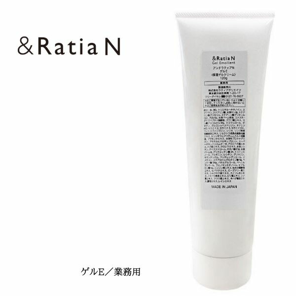 EC Hイオンジェル　Hydrogen Ion Gel 500ml 日本製 EC水素イオンジェル（Hydrogen Ion Gel） | 商品ページ | 館林