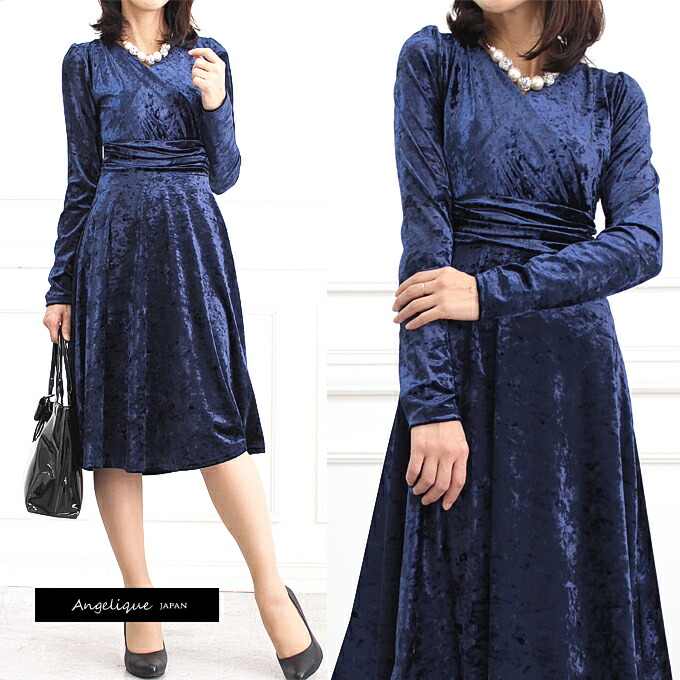 (Angelique)フィオナ カシュクールワンピース 天鵞絨原料品 30代40代50代 事務室 通い お嬢さん会 お召し上がる会 爾汝の交わり会 寄り合い お呼ばれ おっ母さん 成年者雅びやか雅びやか キレイめ 分かりやすい フォーマル 無地米国海軍紺冬ワンピ 春夏秋冬 成年者好いたらしい(eb03)【おまかせ送りとどける貨物輸送無料】