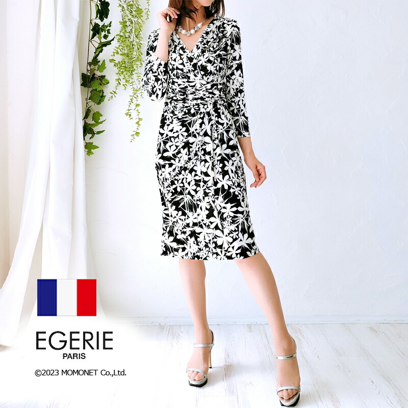 楽天市場】カシュクールワンピース ボタニカル柄花柄 ウエストリボン