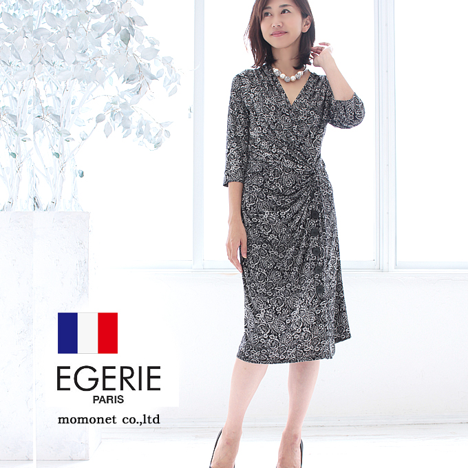 高級感 楽天市場 Egerie エジェリ カシュクールワンピース Mendy T1t2t3 半袖 ひざ丈 花柄ボタニカル オフィス通勤パーティお食事会 ママ 大人レディース上品きれいめジャージー青ブルーネイビー 春夏秋冬コーデ Mendy おまかせ送料無料 b style 高級感 楽天市場 Egerie エジェリ カシュクールワンピース Mendy T1t2t3 半袖 ひざ丈 花柄ボタニカル オフィス通勤パーティお食事会 ママ 大人レディース上品きれいめジャージー青ブルーネイビー 春夏秋冬コーデ Mendy おまかせ送料無料 b style