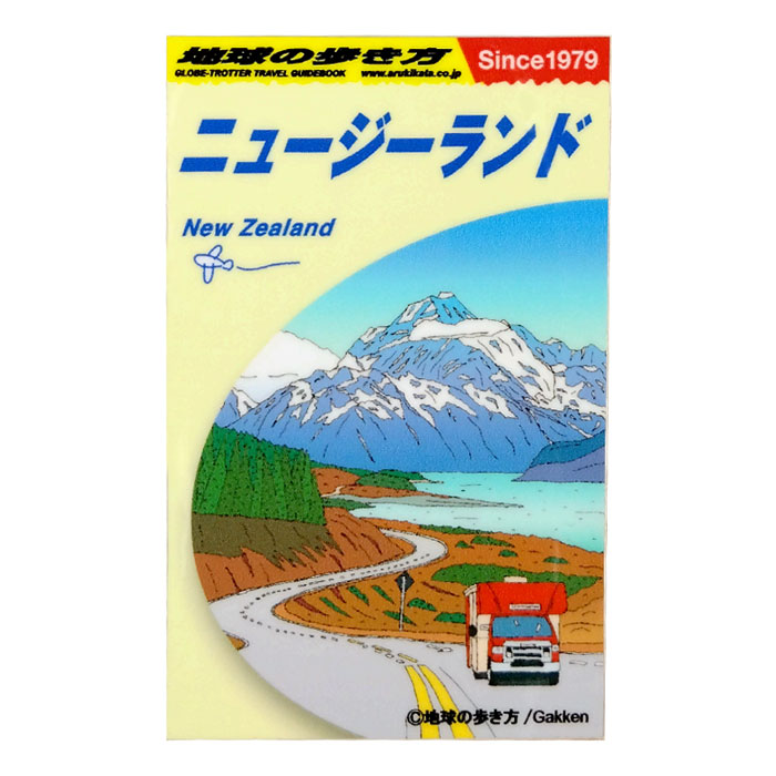楽天市場】ステッカー 地球の歩き方ガイドブック M オーストラリア