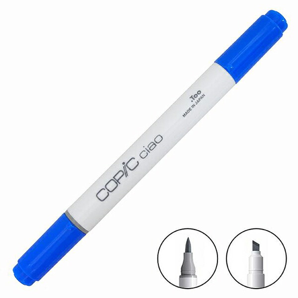 コピックチャオ53本セット(本文をよくお読み下さい) コピックチャオ Copic Ciao - コピック公式サイト