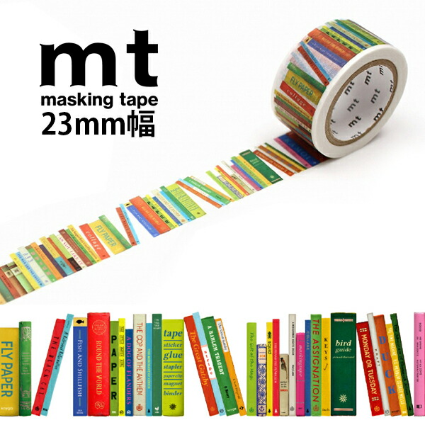 楽天市場】マスキングテープ mt ex フラッグR 20mm×7m 旗