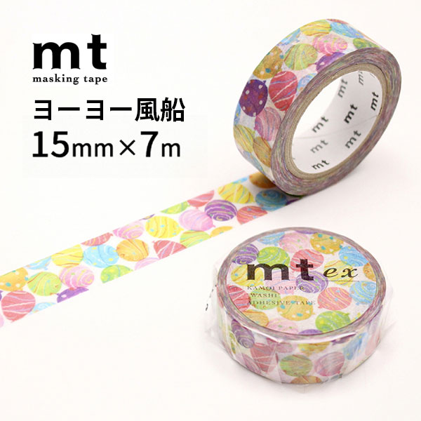テープ・マスキングテープ yukamam0615 4976006211039_01.jpg