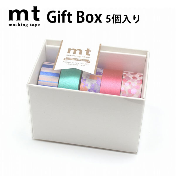 【新品未開封　送料込】　mt マスキングテープ　5 本セット　6 mt-gift012-1.jpg