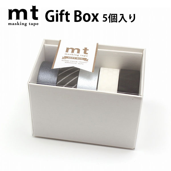 楽天市場】【無料ギフトラッピング】mt マスキングテープ ギフト