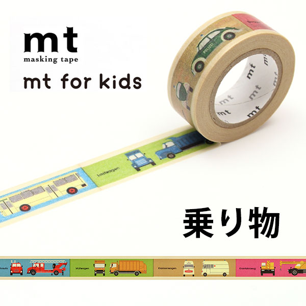 テープ・マスキングテープ kinchan きらぴかマスキングテープ(27mm幅)[よだかの星] - 雑貨