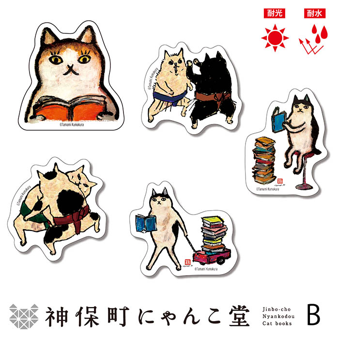 ねこみみ　神無30個 amii games.】ねこ神様の手も借りたい | amii project. | サプライと