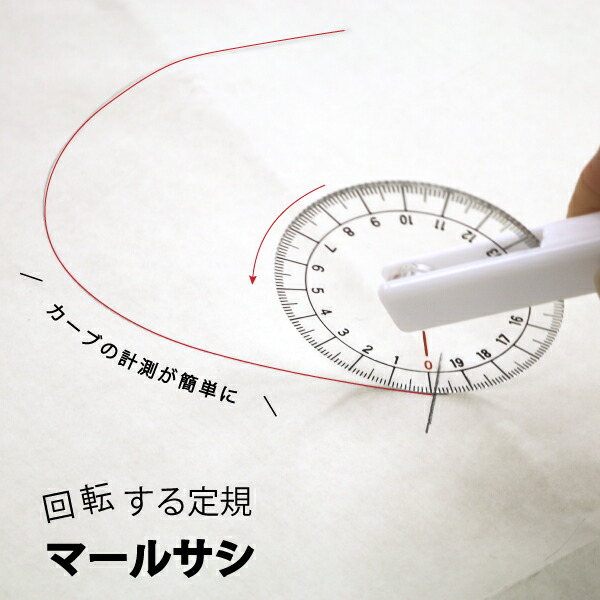 sewingさん専用 千鳥縫いミシン | 製品案内 | ヤマトミシン製造株式会社