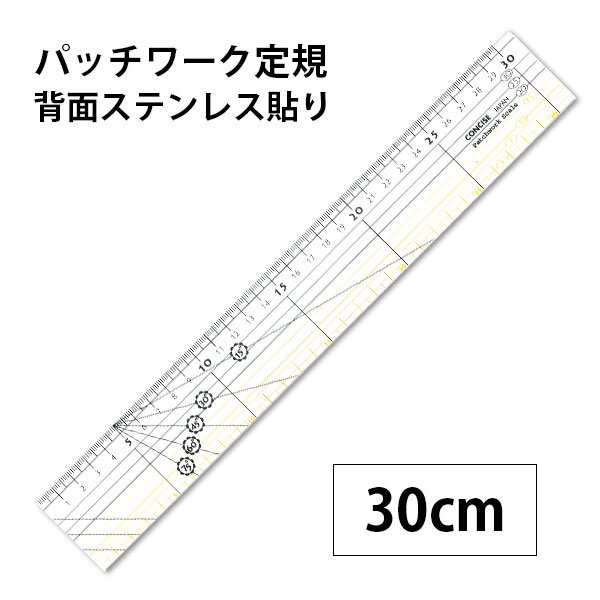 コッキ　パッチワークデザイン ベスト サイズ2 コッキ パッチワークデザイン ベスト サイズ2 - メルカリ