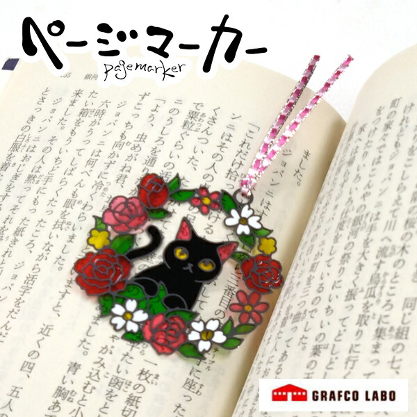 ステンレス製 マーシャル風 猫 ネコマーカー 飾りマーカーLED付き 8個セット Amazon.co.jp: 再入荷 オリジナル ステンレス製 マーシャル風