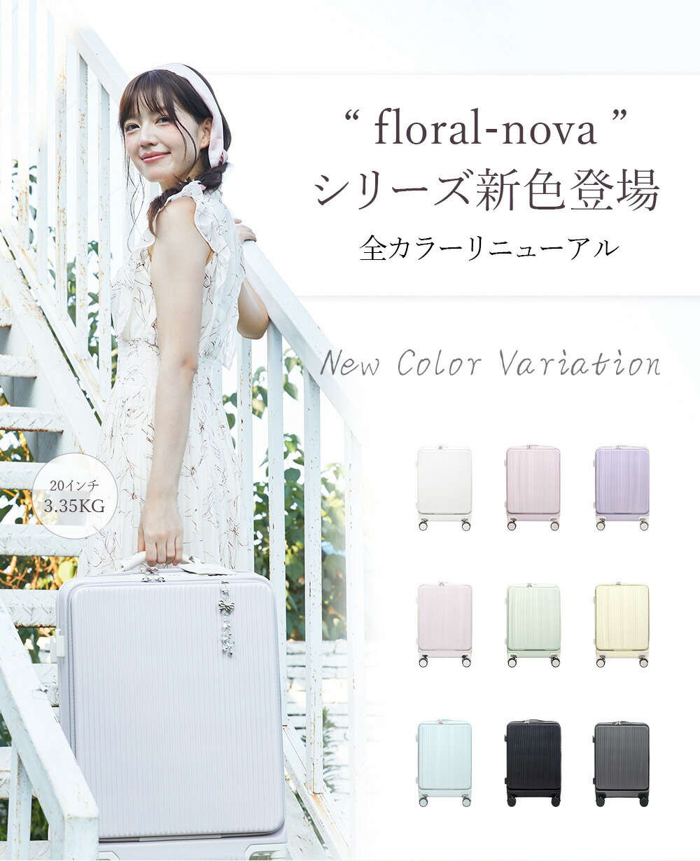 700円OFFクーポン配布中2/14日まで先着限定 ZIPで紹介】B4U 公式 新