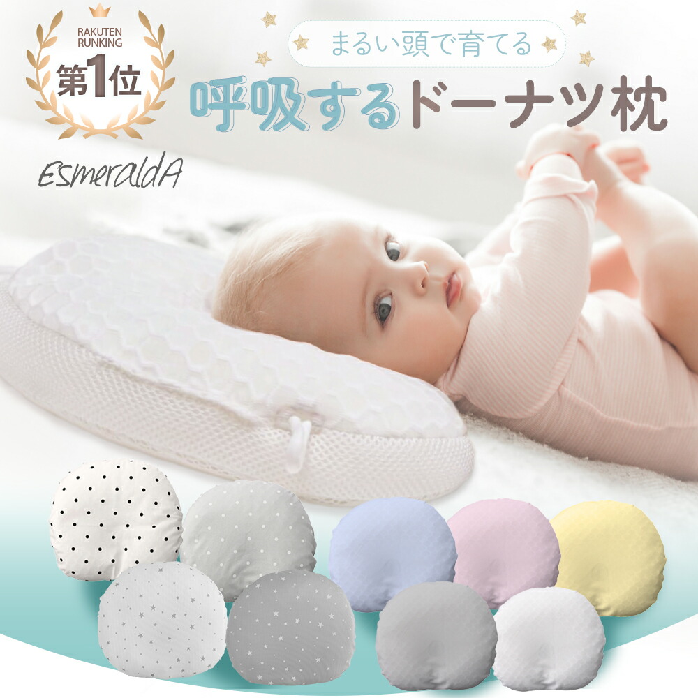 楽天市場】新製品 パンパース さらさらケアパンツ はいはい M