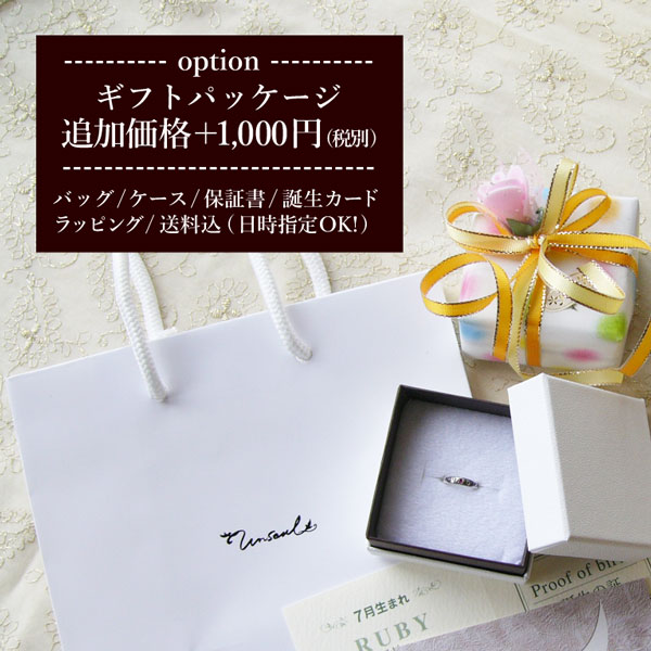 幅広 誕生石 ネックレス 孫 男の子 プレゼント 女の子 迷子札 出産祝い ギフト 出産記念 メッセージ 出産記念品 刻印