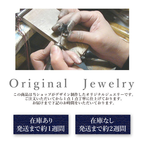 幅広 誕生石 出産祝い 孫 迷子札 ギフト ネックレス 女の子 刻印 プレゼント メッセージ 出産記念品 出産記念 男の子