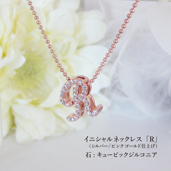 楽天市場】K18WG ネックレス ダイヤモンド ジュエリー ハート 40cm 