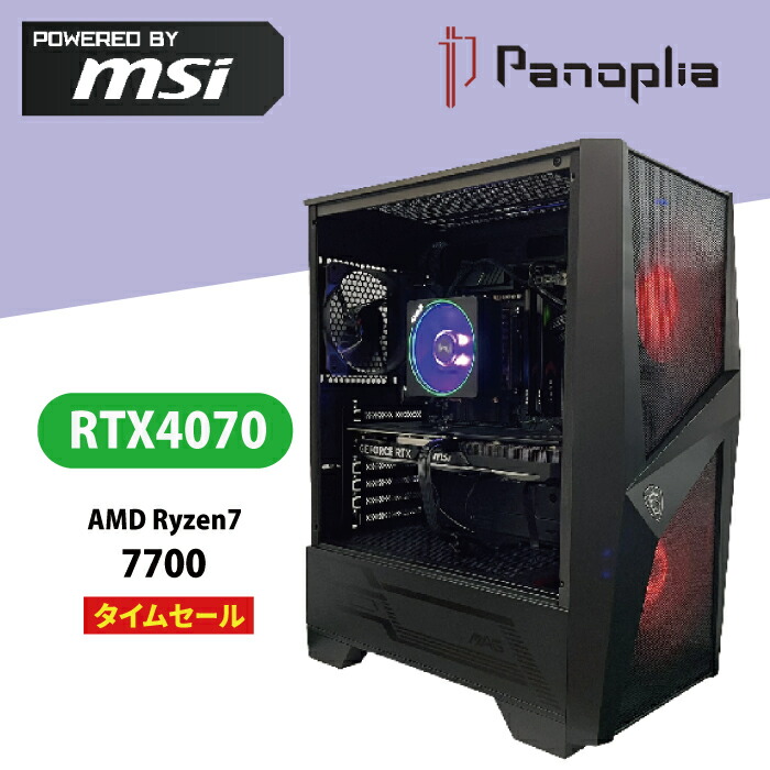 楽天市場】【P10倍！22日00:00〜25日23:59まで】【新品/在庫限り