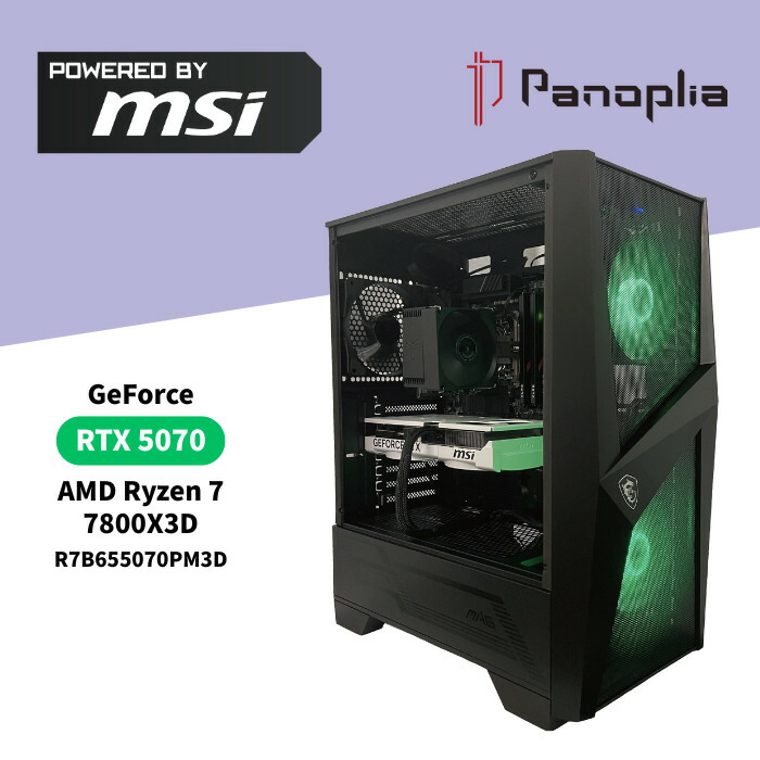 ぐりゲーミングPC RTX4070TiS/Ryzen 7/新品SSD1TB 楽天市場】【新品/在庫限り】 RTX 4070 Ti Super Ryzen 7
