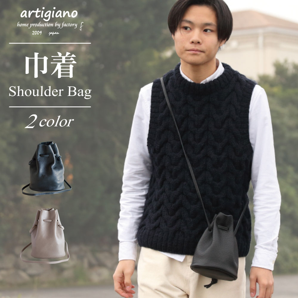 楽天市場】【10％OFF】コンパクト巾着バッグ 本革 バッグ メンズ