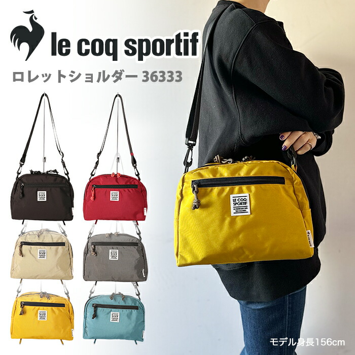 楽天市場】【31%OFF_在庫のみ】ルコック ショルダーバッグ 斜め掛け 