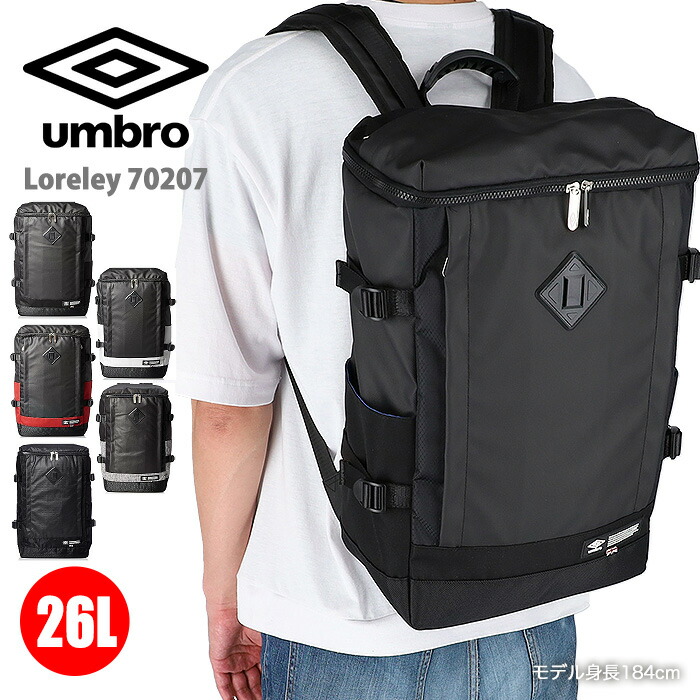 アディダス(adidas) OPSバックパック 26L adidas OPS バックパック 26L ブラック 【adidas|アディダス