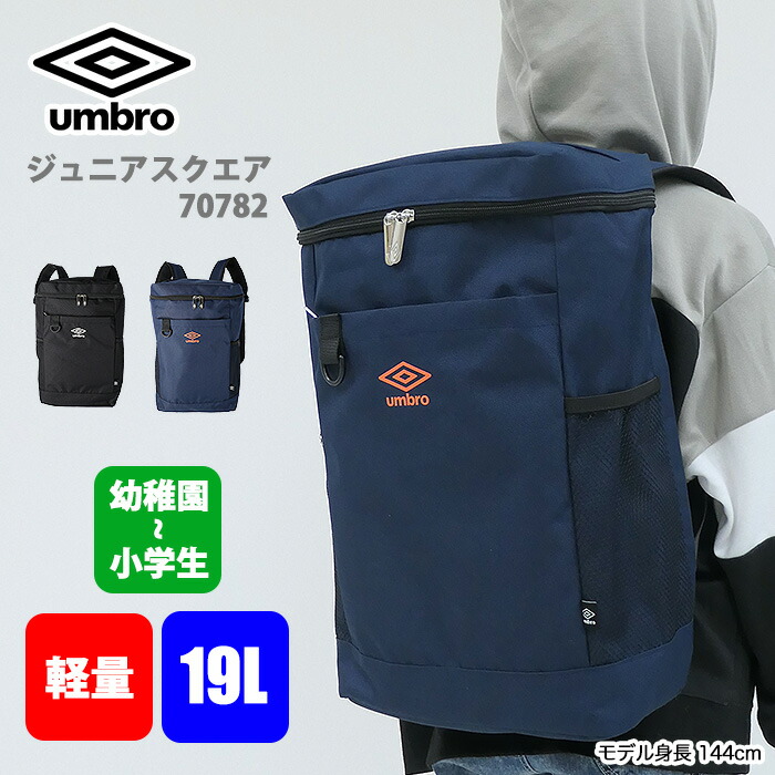 楽天市場】半額以下！？ 大定番！ ADIDAS アディダス OPS バック