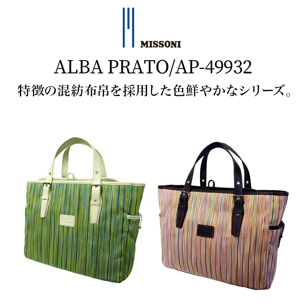 楽天市場】【定価216,700円(税込)】AGNONA -アニオナ- 世界最高峰の
