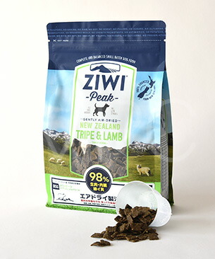 【送料無料】 ジウィピークエアドライドッグフードトライプ＆ラム(454g) 【安心の正規販売店】ziwi 犬や猫にとって最も適した食事 自然の生肉食 長生き 健康 元気 病気知らず 美味しい 本物の味