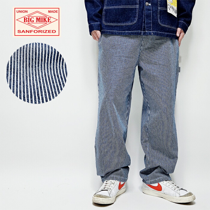 Stan Ray　ヒッコリーペインターパンツ　スタンレー　アメリカ製 Stan Ray GUNG HO ガンホー STAN RAY スタンレー PAINTER PANTS