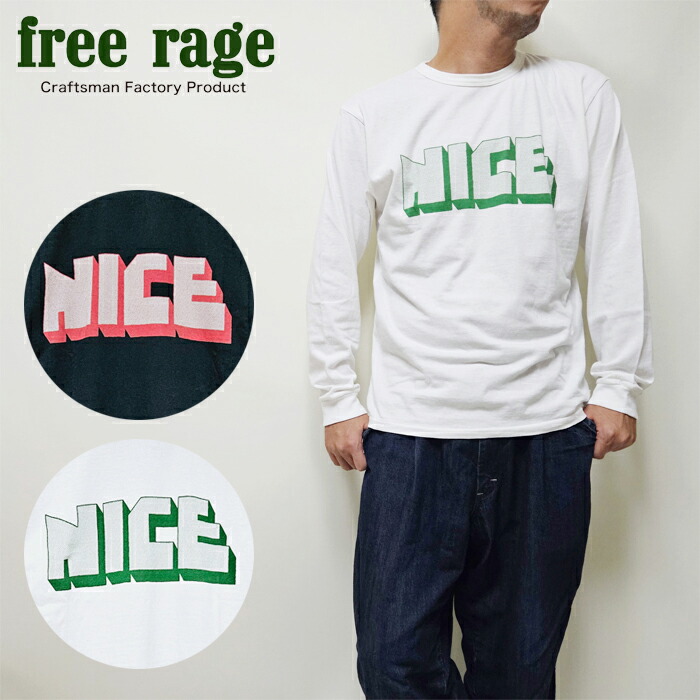 Horme◆サーマル長袖Tシャツ/FREE/コットン/GRY 楽天市場】サーマル 長袖（Tシャツ・カットソー｜トップス