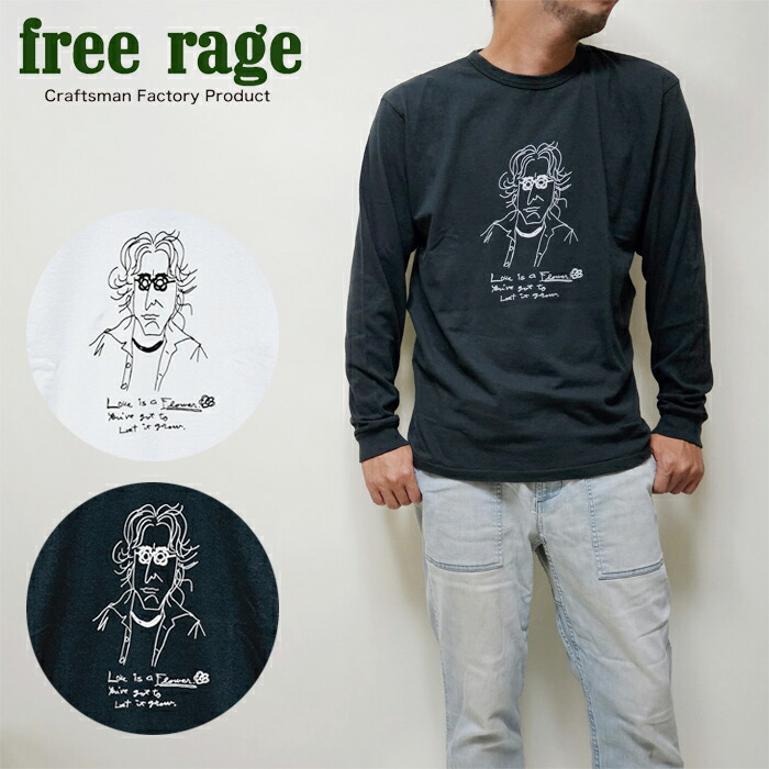 free city サーマルロンT ニット　フリーシティ 楽天市場】FREE CITY フリーシティ サーマル ロングTシャツ