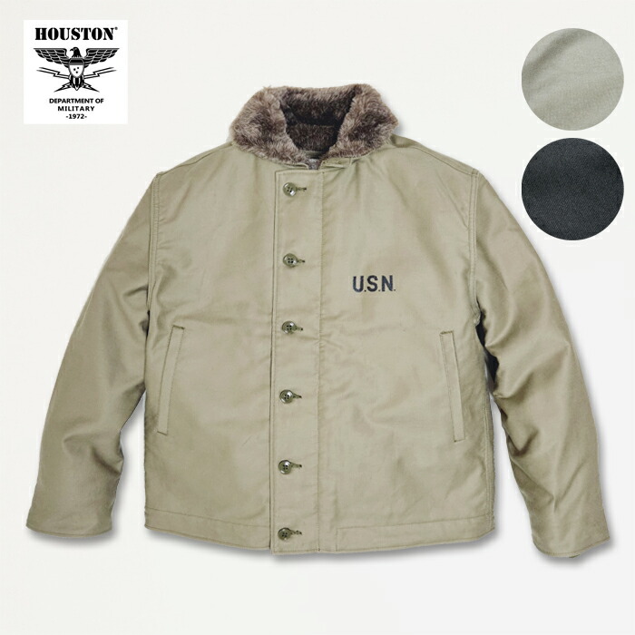 HOUSTON N-1デッキジャケットタイト・ガンダムエンブレム HOUSTON N-1デッキジャケットタイト・ガンダムエンブレム