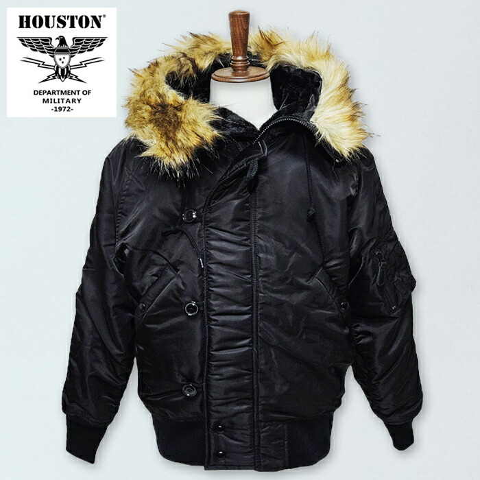 Houston N2-B フェードモデル 楽天市場】ヒューストン HOUSTON 【N-2B】 【ミリタリージャケット