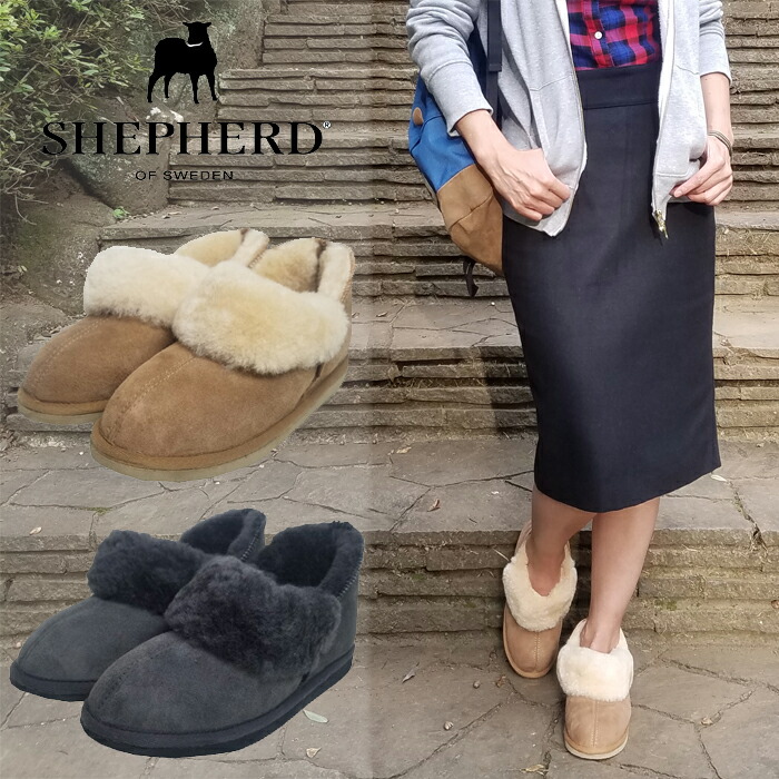 全国組立設置無料 Shepherd シェパード ムートンブーツ レディース Karin S4311 国内正規品 ムートンブーツ レディース 靴 最新人気 Fcipty Com