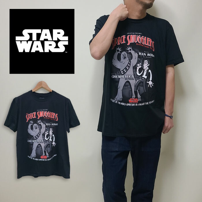 楽天市場】【Prices down3】スター・ウォーズ Tシャツ「銀河帝国