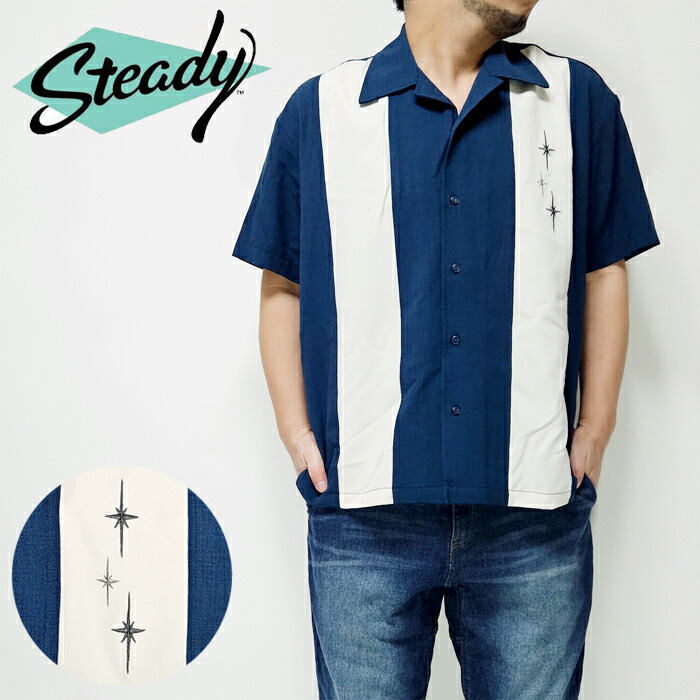 楽天市場】BEN DAVIS 半袖ボウリングシャツ メンズ ベンデイビス