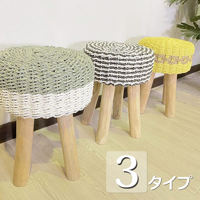 【ポイントUP アジアン バリ】 アジアン家具 スツール 木製 丸 丸椅子 ラウンド 3タイプ アジアン バリ イス 椅子 チェア チェアー 置台 インテリア おしゃれ リビング アンティーク 北欧風 白 黄 緑 グレー 玄関 ハワイアン 西海岸 ボヘミアン ボーホー [ss2503]｜アジアン バリ雑貨 石材のクプクプ