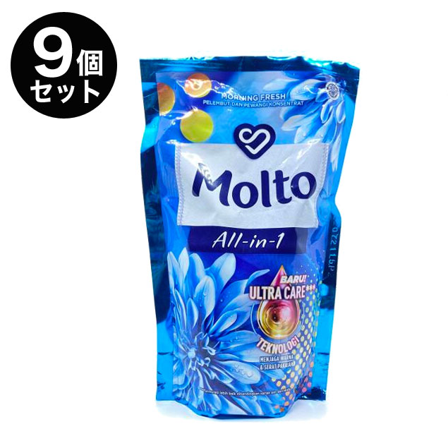 楽天市場】柔軟剤 ユニリーバ molto モルト ALL IN 1 BLUE