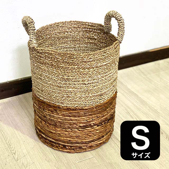 【インテリア雑貨 おしゃれ バリ風】 バスケット かご Sサイズ ブラウン 茶色 大きい 持ち手付き ランドリーバスケット 洗濯かご 収納かご カゴ 鉢カバー 洗濯物入れ アジアン雑貨 バリ雑貨 インテリア バイカラー [ss2409]