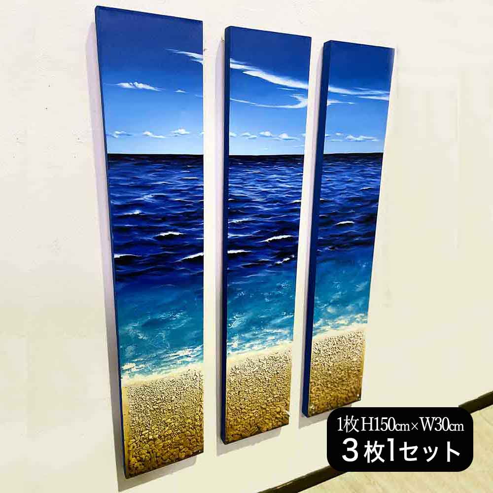 楽天市場】【ポイントUP アジアン バリ】 バリ島絵画 額入り 海