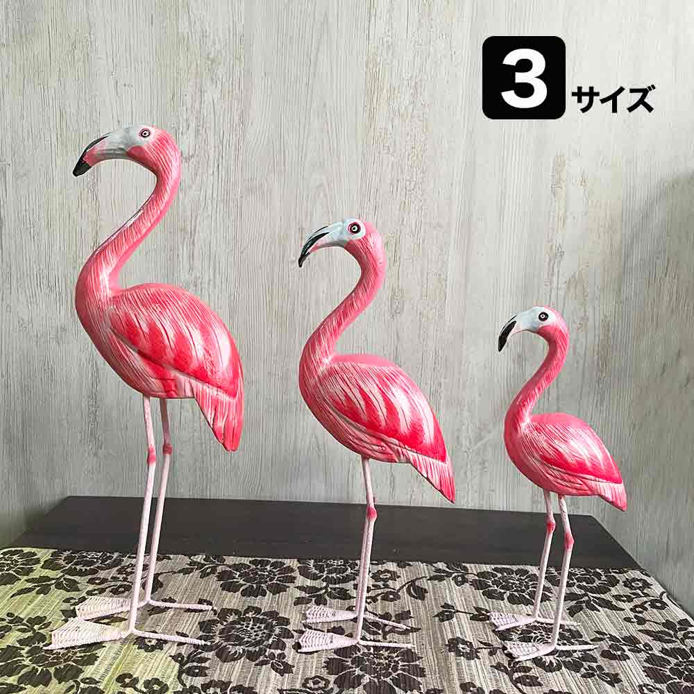 アジア雑貨 フラミンゴ ピンク 3サイズ オブジェ 置物 置き物 木製 ウッドインテリア バリ アジアン バリ雑貨 おしゃれ かわいい アジアン ボヘミアン　西海岸　ハワイアン　アフリカン　サファリ