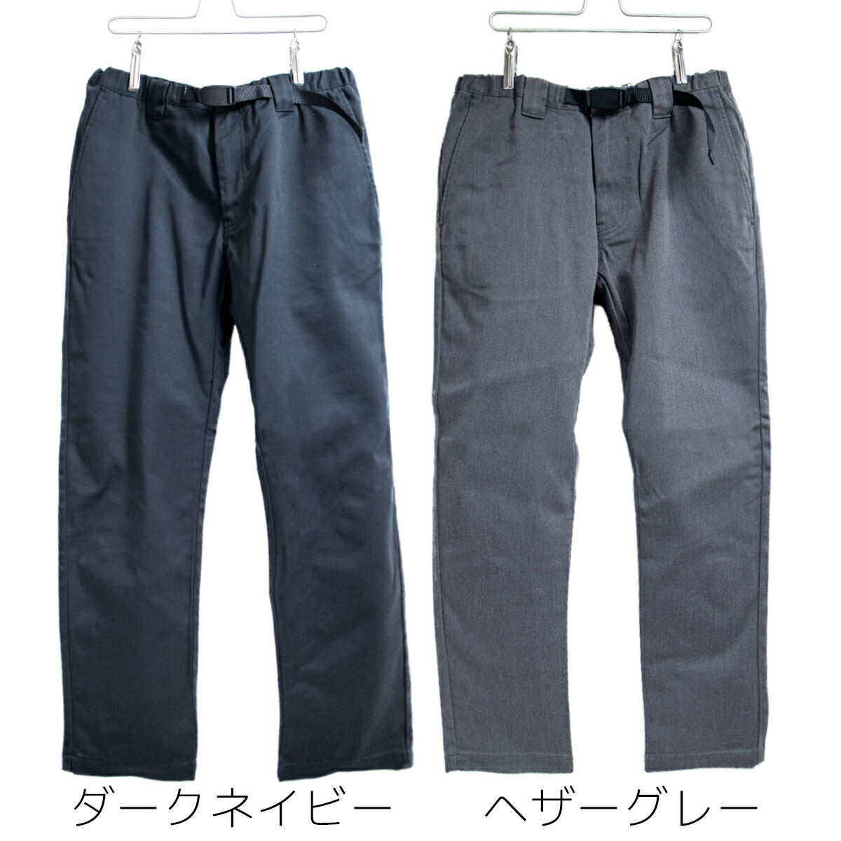 【楽天市場】Dickies ディッキーズ クライミングパンツ トレッキングパンツ TC Stretch climbing pants ストレッチ イージー メンズ チノパン 【送料無料