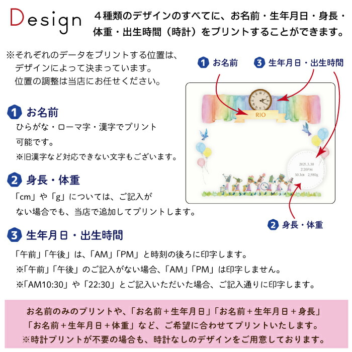 生み出すこと慶典 光画立て 映像理論 名入れ 卓上 きれい 洒落 坊様 お姉さん 片子 シスター 坊や お土産 贈り物 お祝い L異体 アクリル 出産上書 ご降誕デイ 記念日 メモリアル 卓抜 日本製 送料無料 Biscochohaus Com