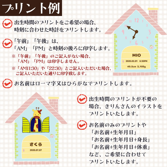 年激安 出産祝い 女の子 男の子 どちらにも おすすめ お名前入れ 名入れ無料 当店オリジナル 身長計付き ガーゼケット タオルケット ガーゼタオル 出産祝い 今治タオル 5点セット 森の仲間たち タオルセット 名入れ 女の子 男の子 身長計付きガーゼケット バス 年激安 出産祝い 女の子 男の子 どちらにも おすすめ お名前入れ 名入れ無料 当店オリジナル 身長計付き ガーゼケット タオルケット ガーゼタオル 出産祝い 今治タオル 5点セット 森の仲間たち タオルセット 名入れ 女の子 男の子 身長計付きガーゼケット バス