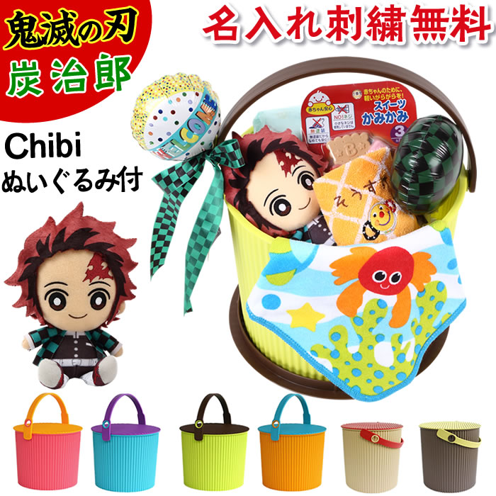 楽天市場】鬼滅の刃 クリスマスツリー デコレーションツリー 【即納品