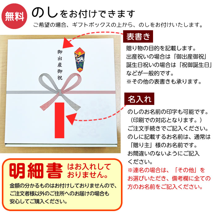 ポイント10倍 今治タオル 出産祝い 名入れ タオル バスタオル 身長計 男の子 女の子 赤ちゃん ベビー 子供 名前入り タオルケット ブランケット ガーゼタオル ガーゼケット お昼寝 厚手 お祝い ギフト 誕生日プレゼント ループ付き 日本製 おしゃれ アニマルトレイン