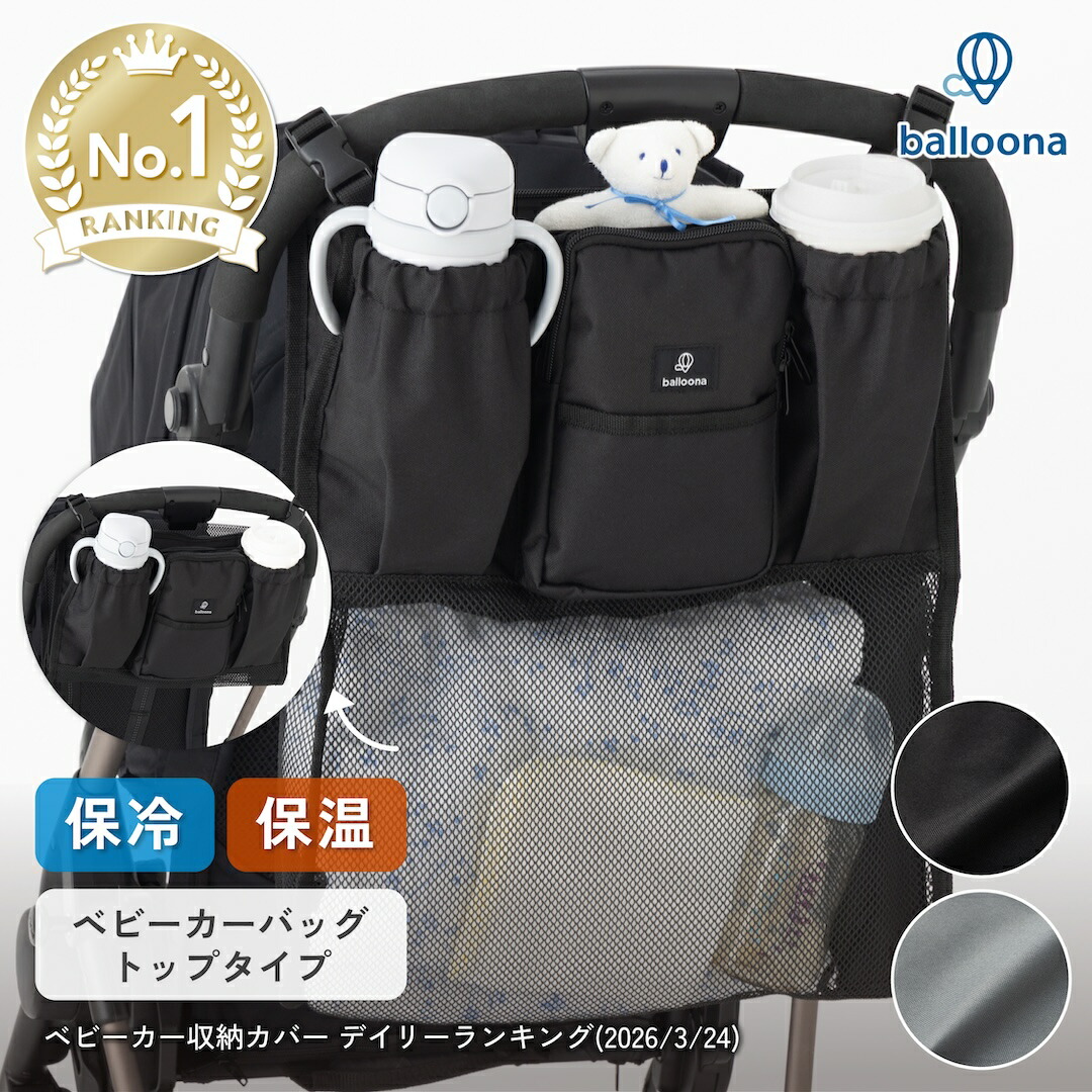 おまかせ配送送料無料】☆おきがえパック☆【選べる福袋5点】【人気