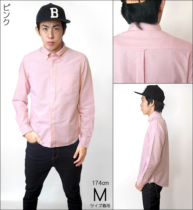 日本の髪型のアイデア 新着メンズ ピンク シャツ